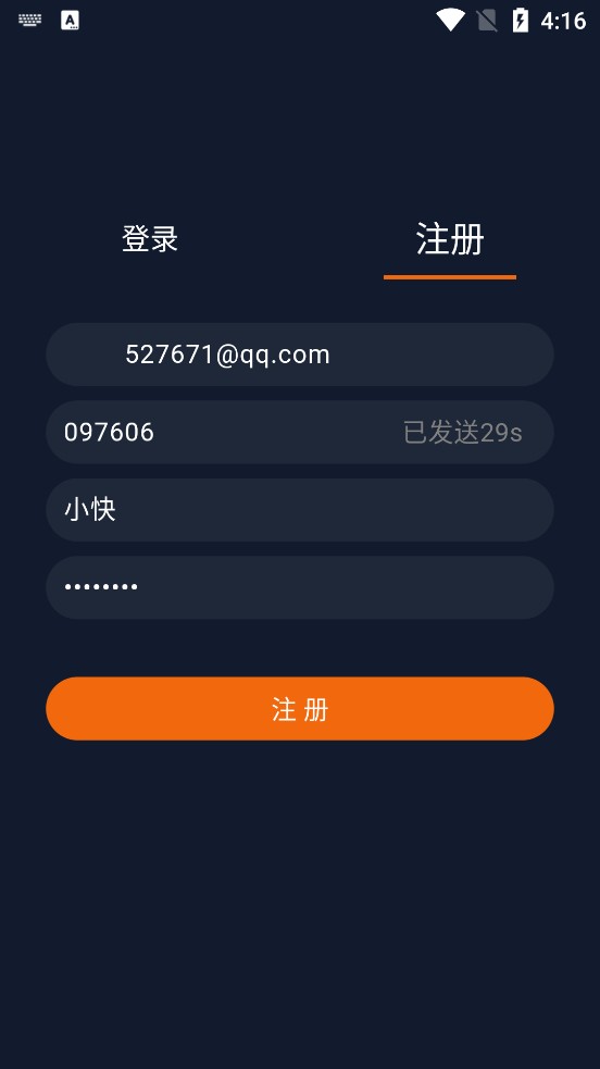 囧次元动漫