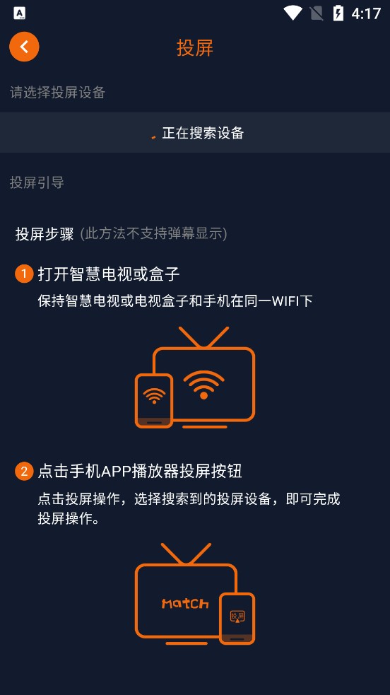 囧次元动漫