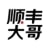 顺丰大哥下载安装-顺丰大哥最新版安卓版下载v3.80.1.ts