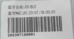 顺丰大哥