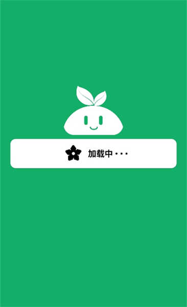 紫树视频