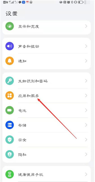 医拍即合