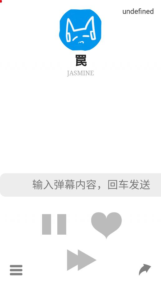 biu二次元音乐