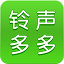 铃声多多来电铃声下载(最新版)-铃声多多来电铃声下载安装v8.9.80.0