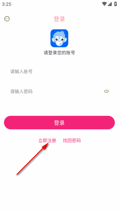 臭宝趣看