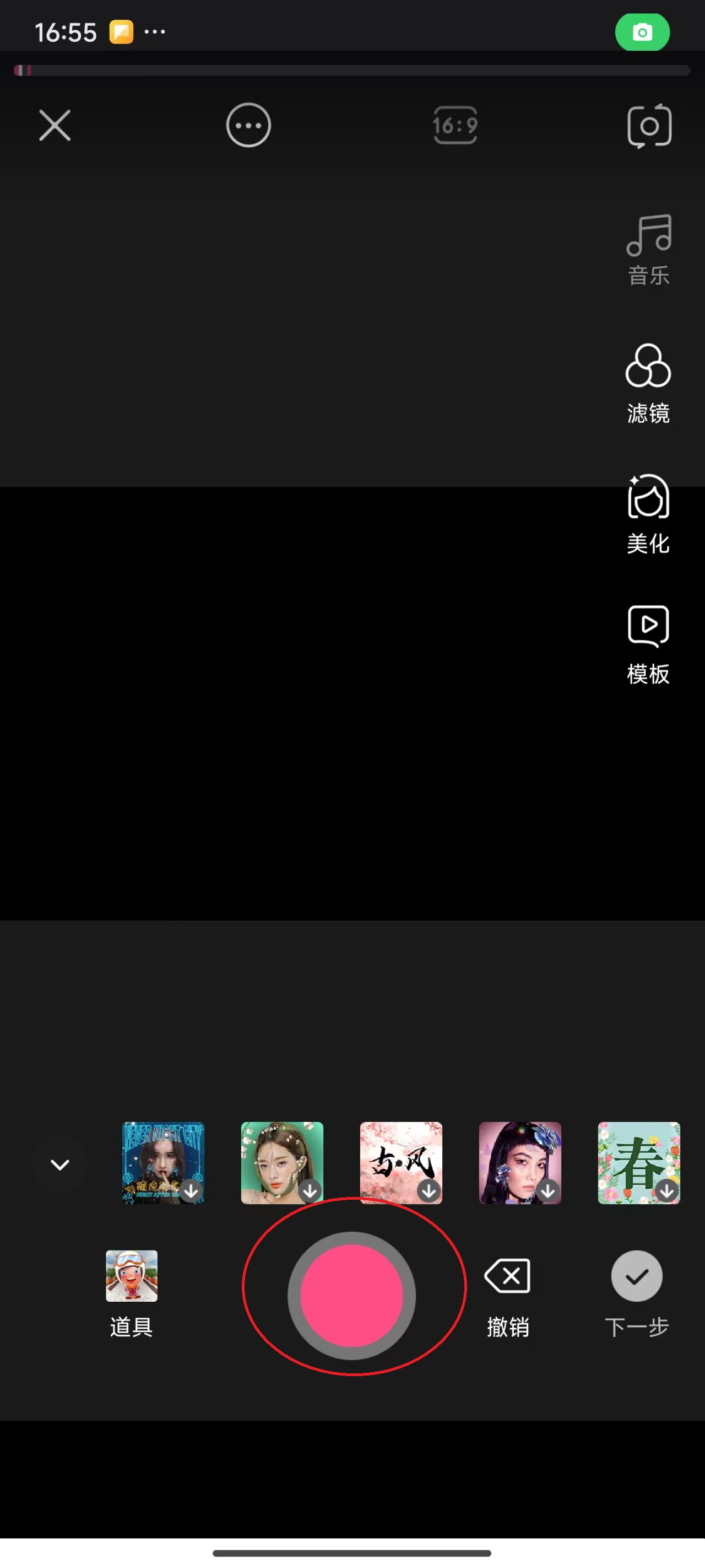 好看视频