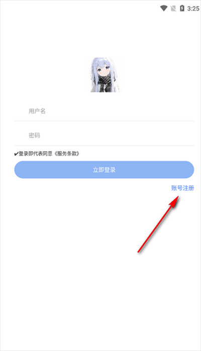 小G资源库