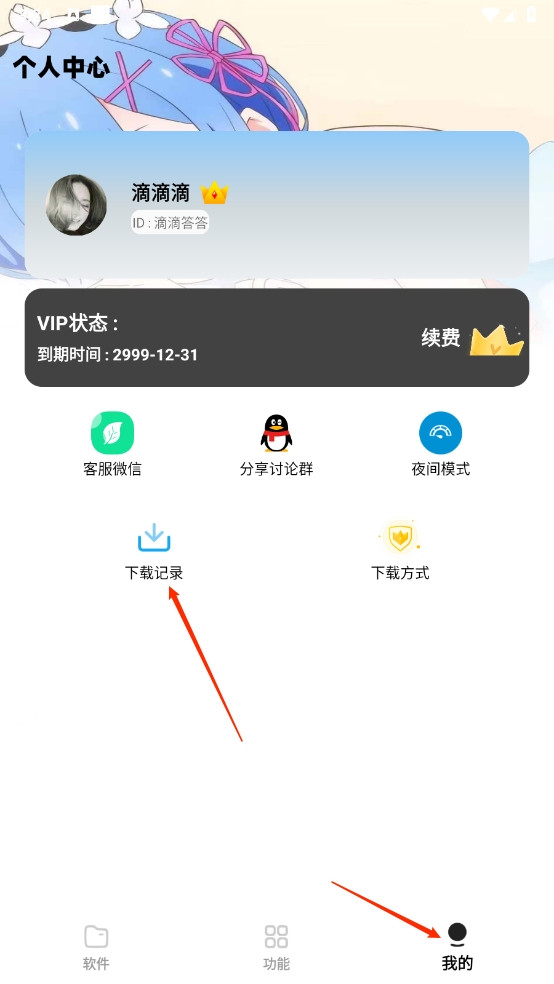 小G资源库