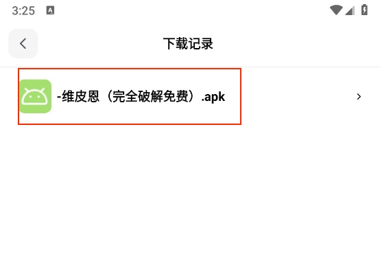 小G资源库