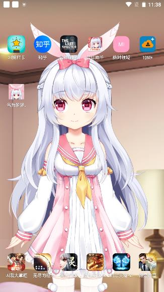 梦梦奈