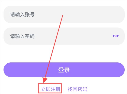 火狼动漫