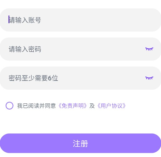 火狼动漫