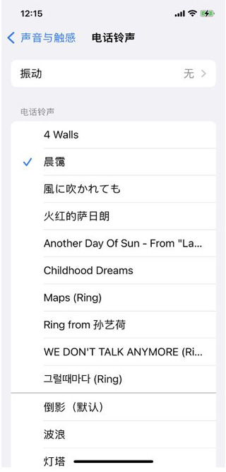 库乐队