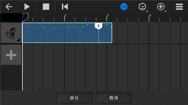 随身乐队app