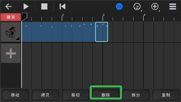 随身乐队app