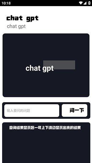 宁盒工具