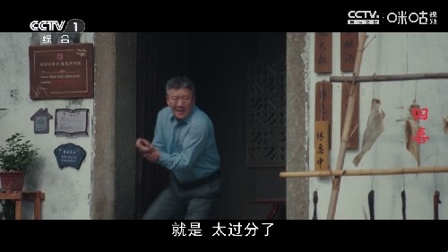 蜂巢直播TV