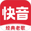 快音音乐播放器