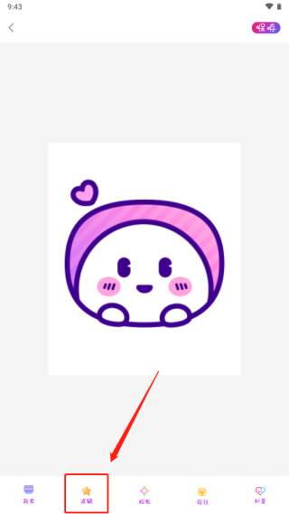 ProMovie专业摄像机