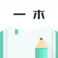 一木记账app下载-一木记账安卓版下载v5.7.5