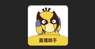 场控鸭