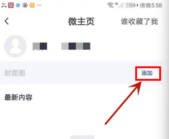 简篇app手机版