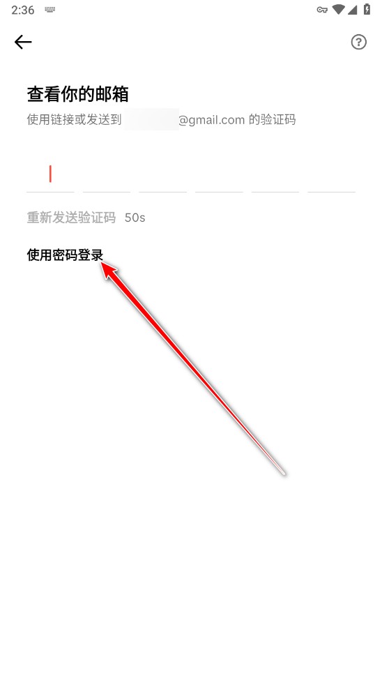 TikTok海外版