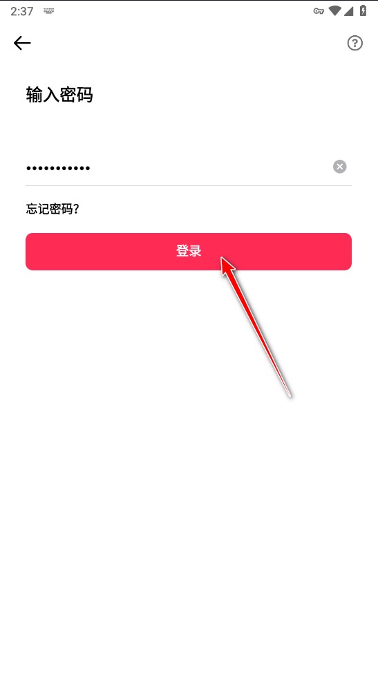 TikTok海外版