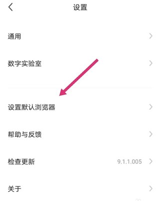 手机360浏览器