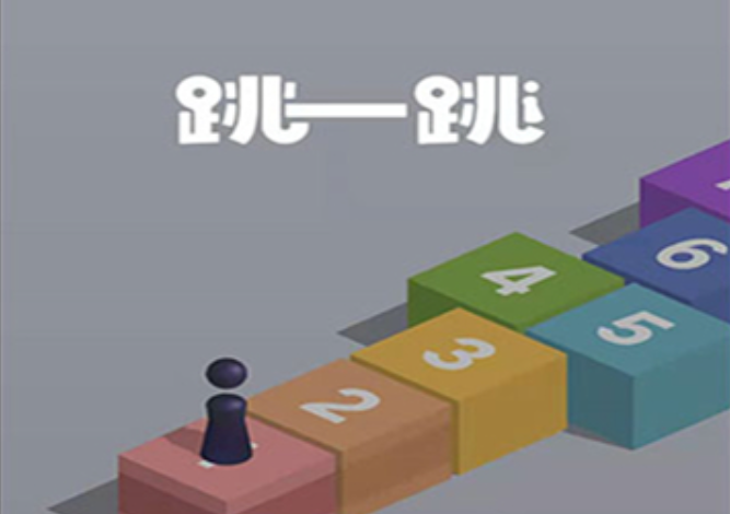 跳一跳辅助神器