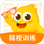 弱视训练软件