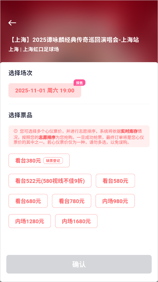 纷玩岛