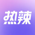 热辣舞蹈app下载-热辣舞蹈安卓版下载v1.1.8