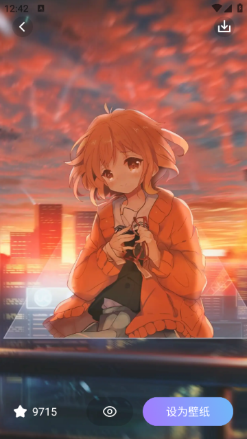 精灵美化包