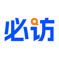 必访