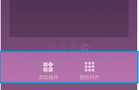 墨迹天气预报最新版