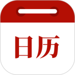 时光日历app下载-时光日历官方正版下载v2.0