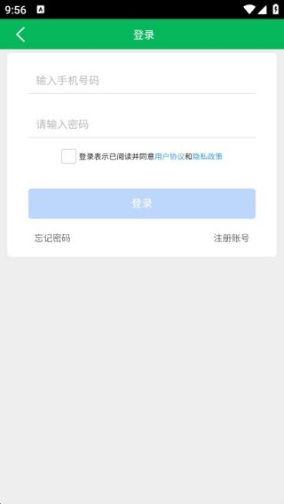 鲨鱼记加班