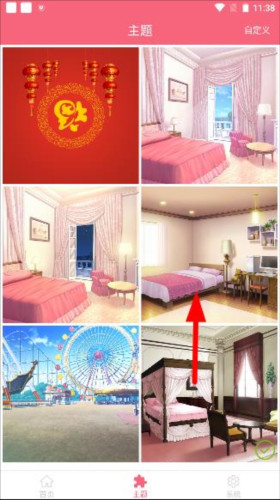 名为梦梦奈的Servant