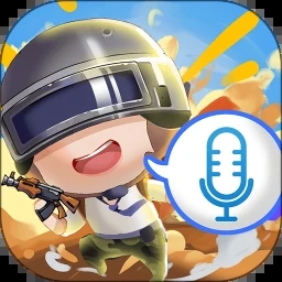 和平变声器精灵免费版下载安装-和平变声器精灵app官方版手机版免费下载v1.8.7
