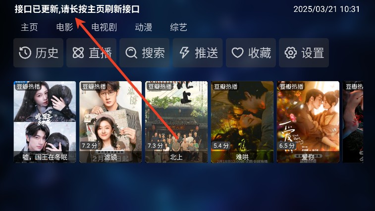 申小豹