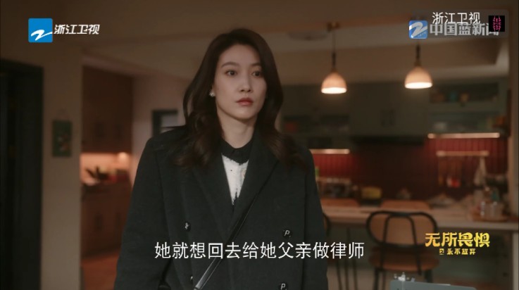 申小豹