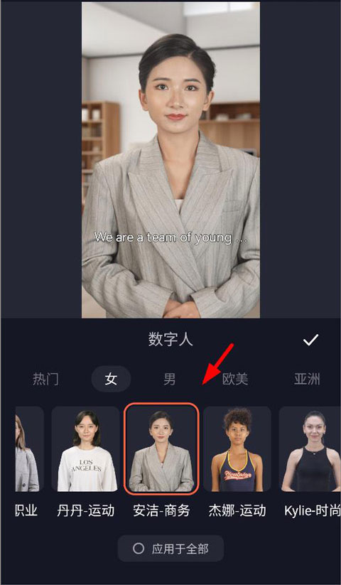 万兴播爆