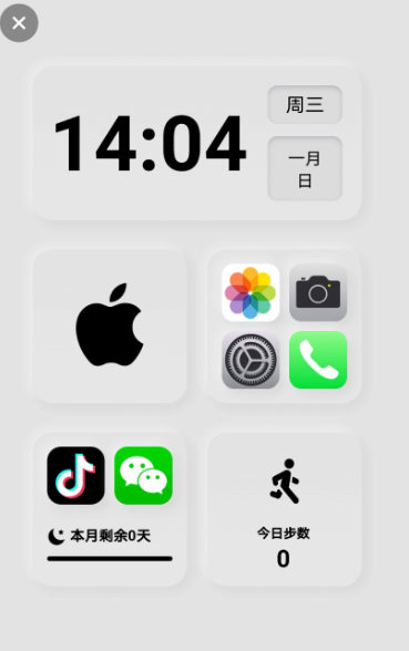 萌趣壁纸