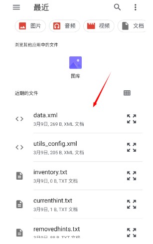 总特殊连点