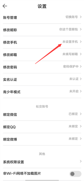 酷酷跑游戏盒app