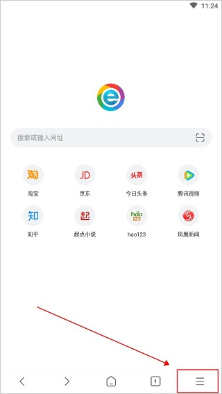 小智浏览器app