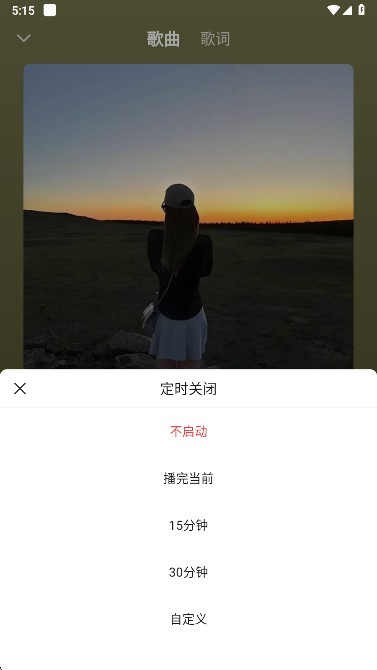 悟空浏览器