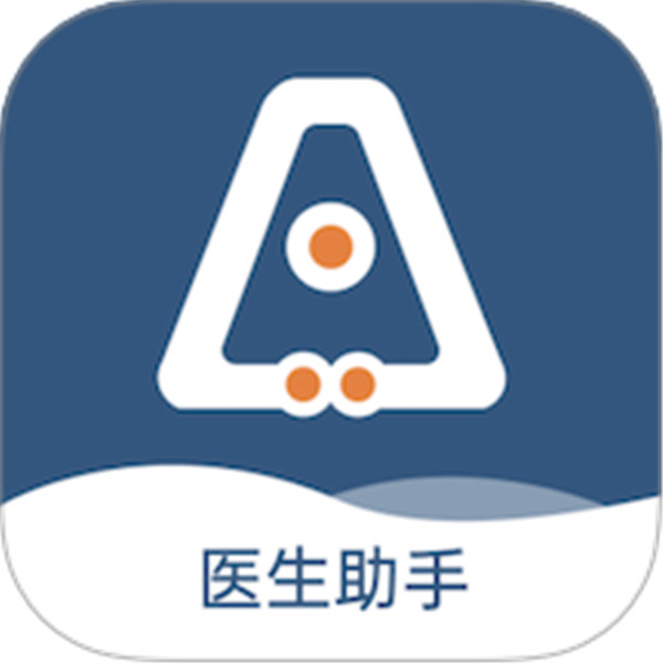 全诊通