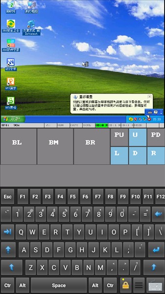 怎么使用配图5